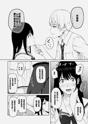第102頁圖