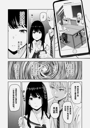 第104頁圖
