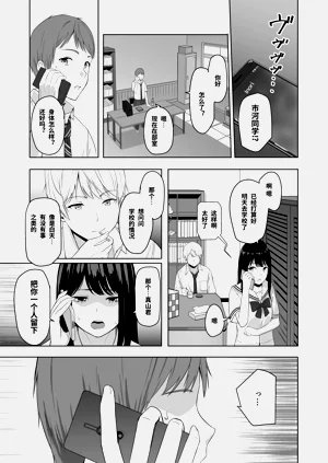 第105頁圖