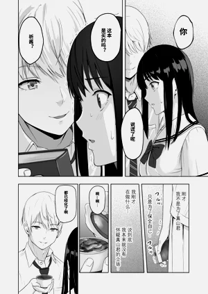 第108頁圖