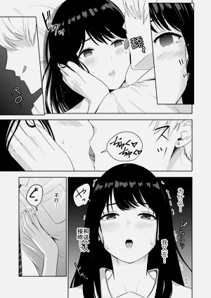 第111頁圖