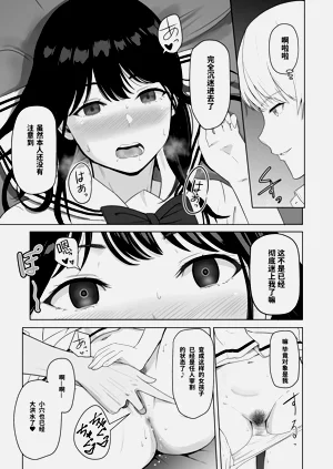第117頁圖