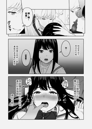 第121頁圖