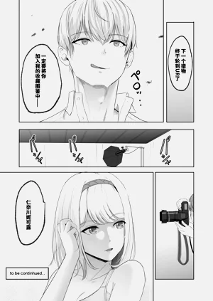 第147頁圖