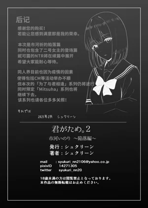 第148頁圖