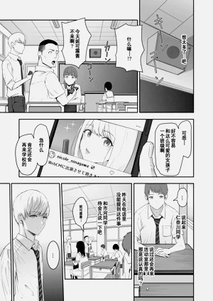 第153頁圖