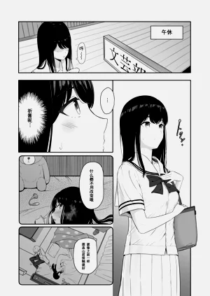 第154頁圖