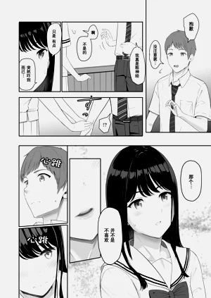 第158頁圖