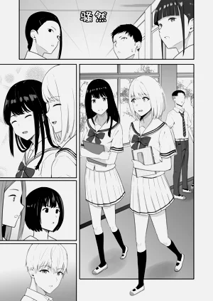 第163頁圖