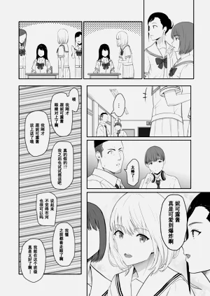 第164頁圖
