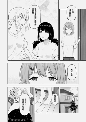 第168頁圖