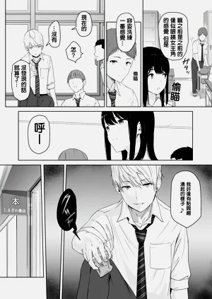 第17頁圖