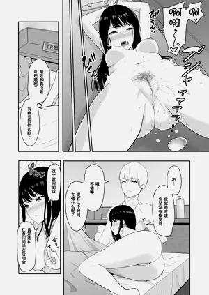 第172頁圖