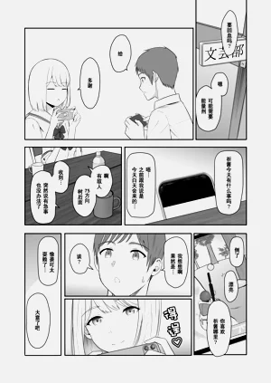 第178頁圖