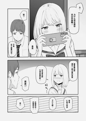 第182頁圖