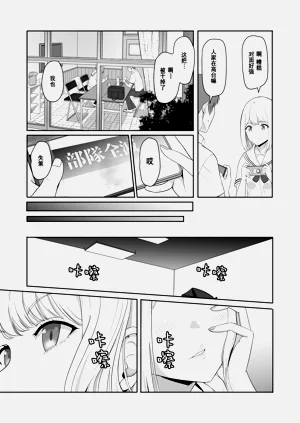 第183頁圖