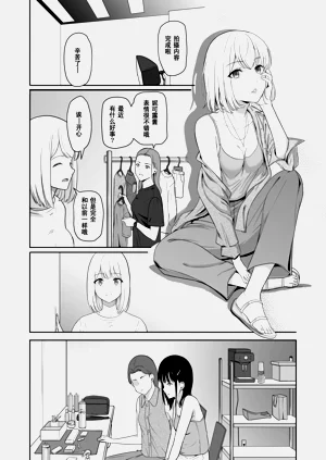 第184頁圖