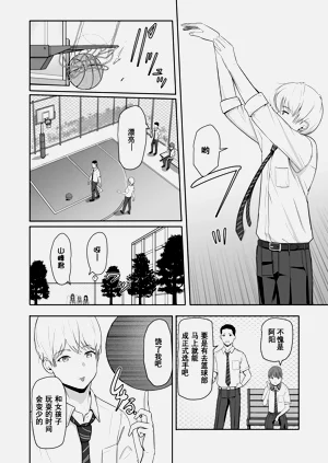 第186頁圖