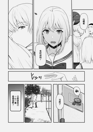 第188頁圖