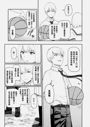 第189頁圖