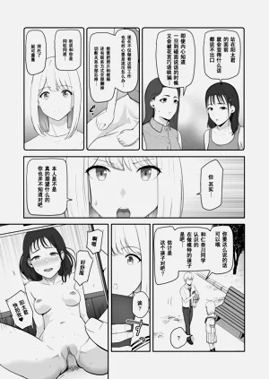 第191頁圖