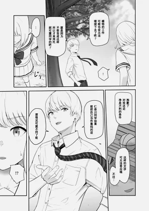 第193頁圖