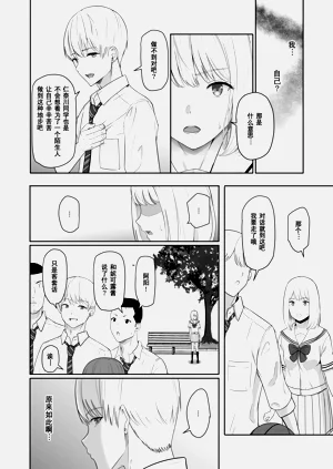 第194頁圖