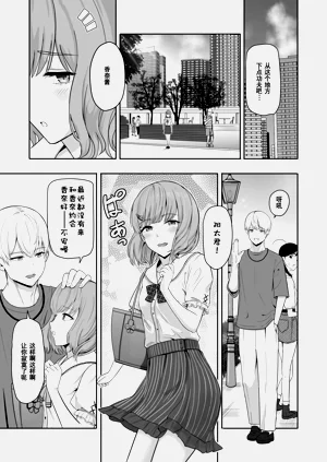 第195頁圖