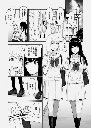 第198頁圖