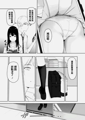 第20頁圖
