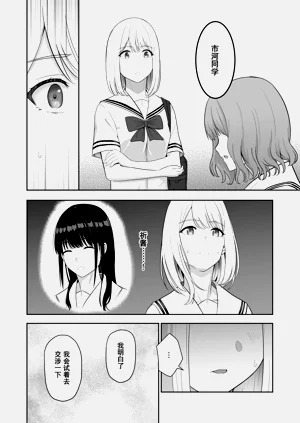 第204頁圖
