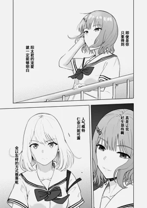 第207頁圖