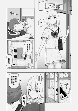 第209頁圖