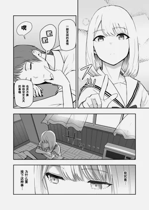 第210頁圖
