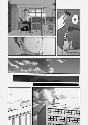 第213頁圖