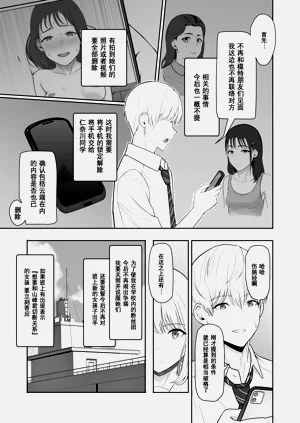 第215頁圖