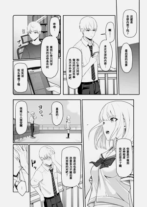 第216頁圖