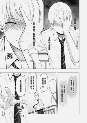 第217頁圖