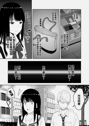 第22頁圖