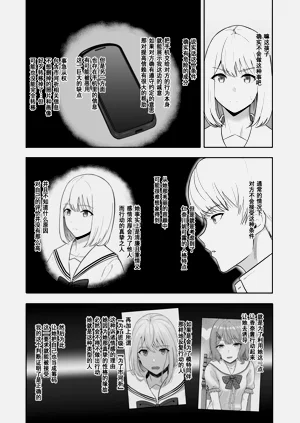 第220頁圖