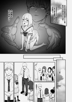 第221頁圖