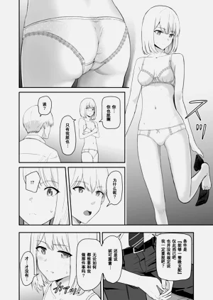 第226頁圖