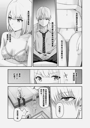 第227頁圖