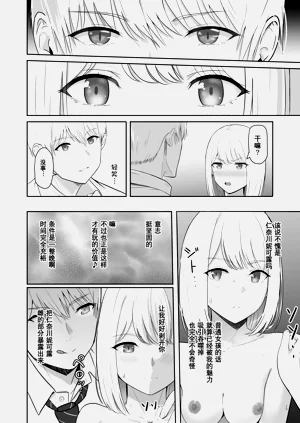 第234頁圖