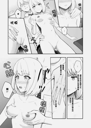 第235頁圖