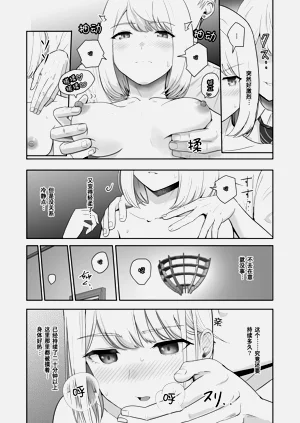 第236頁圖
