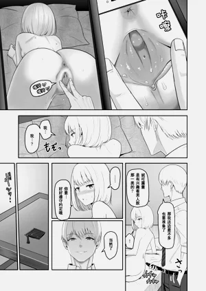第247頁圖
