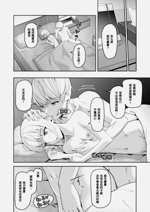 第260頁圖