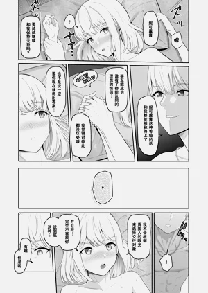 第262頁圖