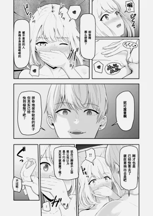 第263頁圖